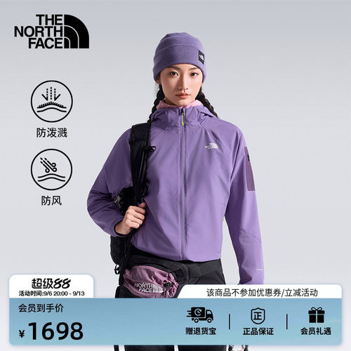 北面女棋盘格软壳PRO外套