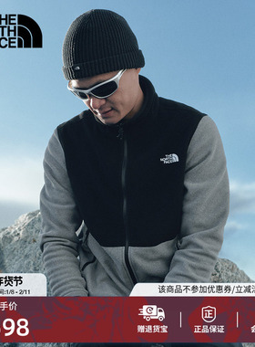 北面马年Glacier抓绒衣外套男运动户外保暖新款TheNorthFace|8FJ3