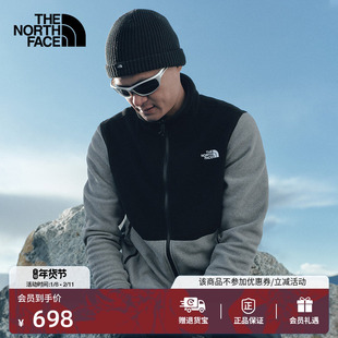 北面马年Glacier抓绒衣外套男运动户外保暖新款TheNorthFace|8FJ3