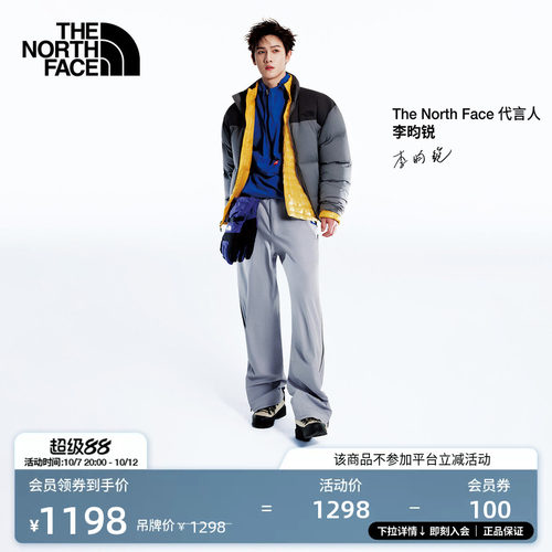 北面Glenclyffe机能徒步鞋