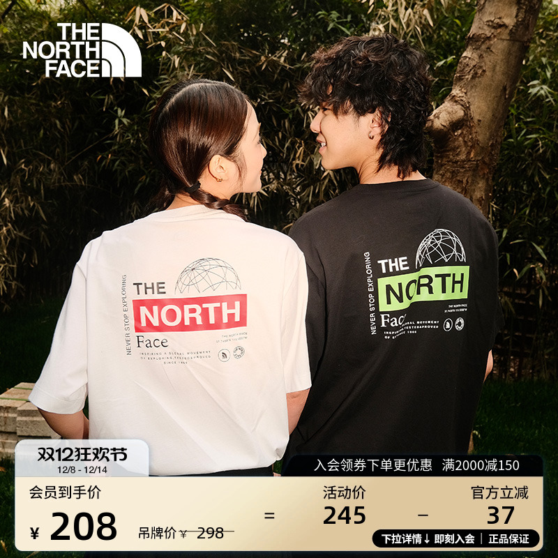 北面男女同款纯棉短袖T恤