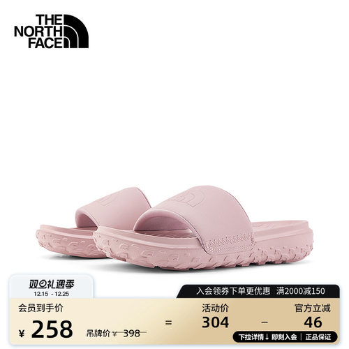 北面女轻便抓地户外拖鞋
