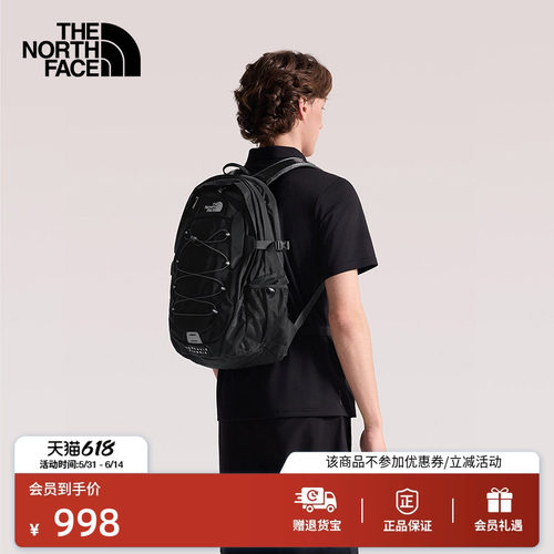 舒适背负系统 稳定贴合背部 收纳便捷