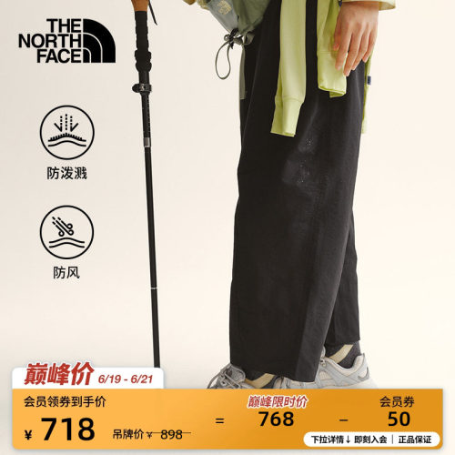 防风防泼溅面料 一体式配套腰带