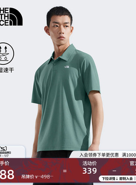 【经典款】北面男速干衣短袖Polo户外透气新款TheNorthFace|8EY5