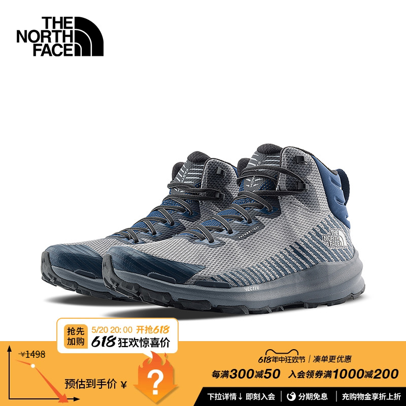 TheNorthFace北面FL纳米壳徒步鞋FASTPACK男户外防水抓地|5JCW 户外/登山/野营/旅行用品 登山鞋/徒步鞋 原图主图