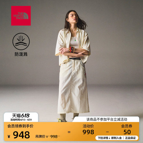 耐久防泼溅面料 一体式配套腰带 后开衩设计