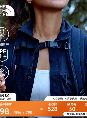 北面女LIGHTRANGE防晒速干短袖衬衫夏户外新款TheNorthFace|8DFR