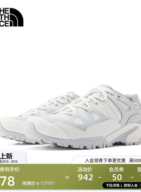 北面男Ultra 112徒步鞋防水抓地户外新款户外TheNorthFace|8191