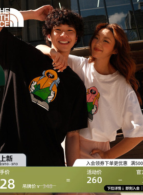 北面男女同款TDC印花系列短袖T恤户外透气新款TheNorthFace|8GYZ
