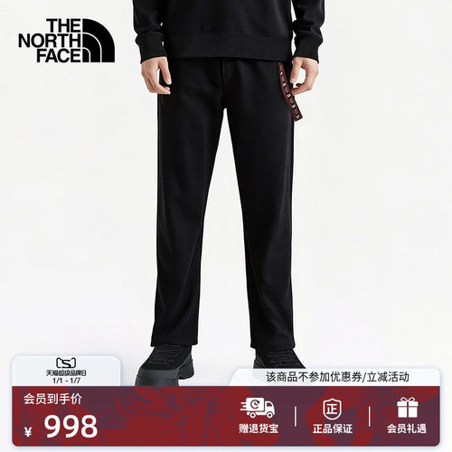 纯棉面料 一体式配套腰带 直筒版型