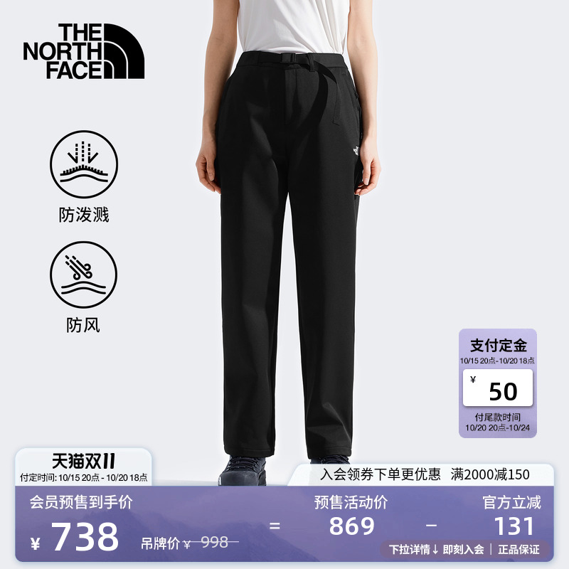 经典款北面女防泼水徒步长裤