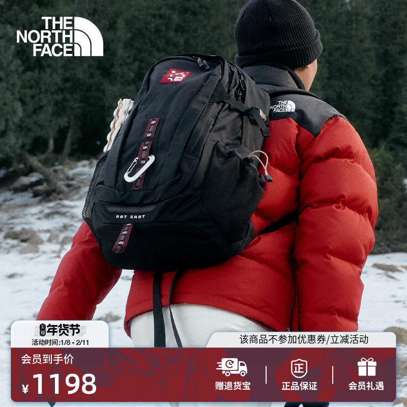 北面马年Hot Shot 30L双肩背包男女徒步新款TheNor