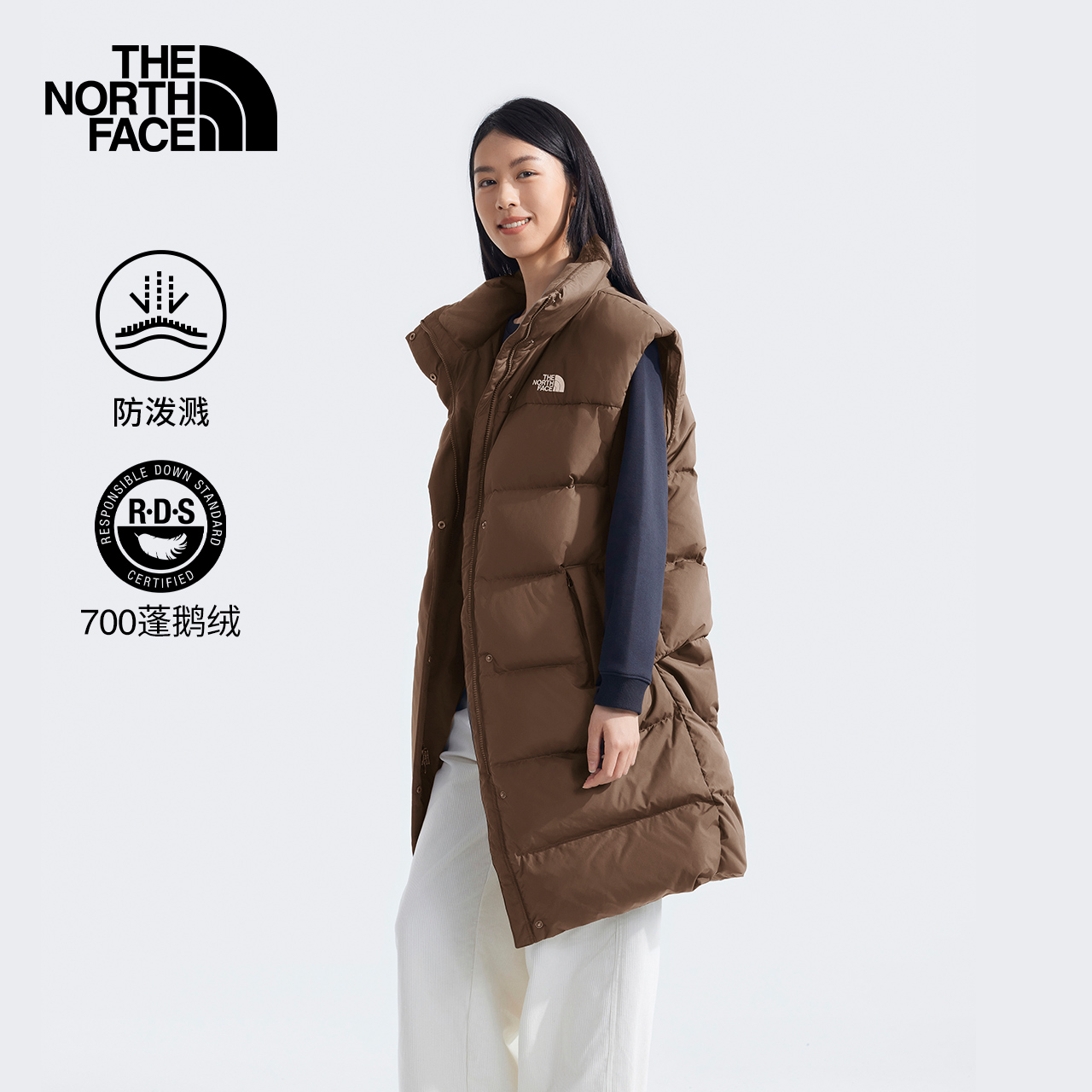 北面女长款防泼水鹅绒服