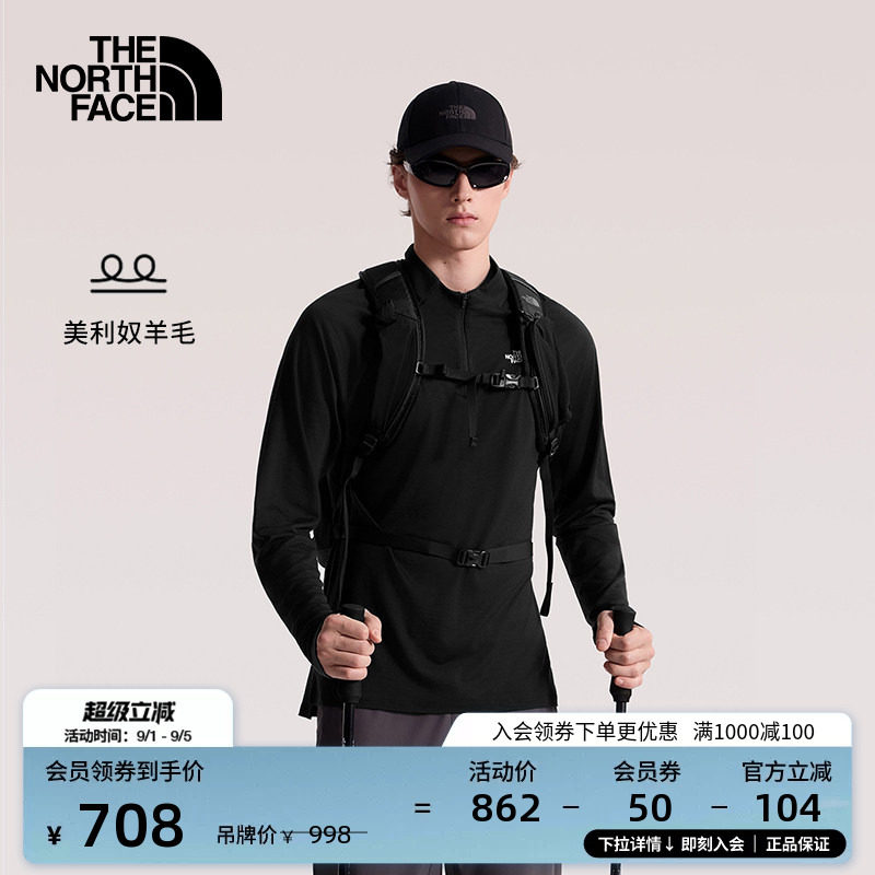 北面长袖T恤男美利奴羊毛半拉链运动户外新款TheNorthFace|8F1F图片