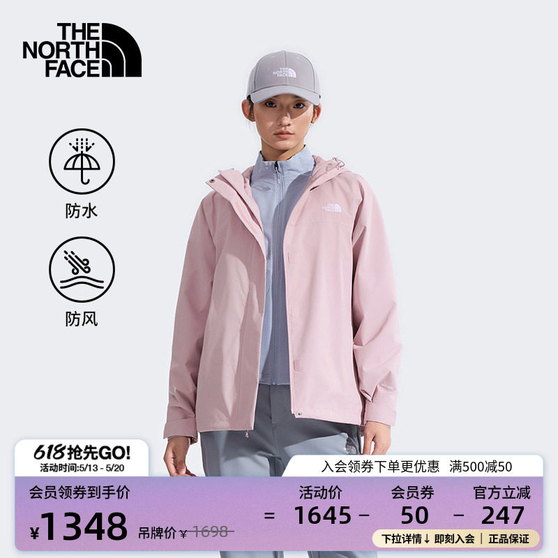 北面Sangro2.0山谷冲锋衣外套女防水户外新款TheNort
