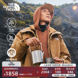 北面三合一冲锋衣鹅绒户外防水新TheNorthFace 男女同款