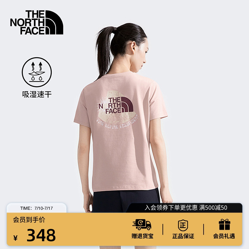 北面女印花速干短袖T恤