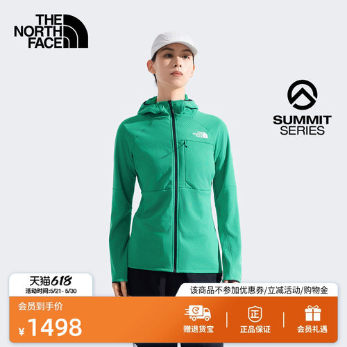 北面SUMMIT巅峰系女抓绒衣