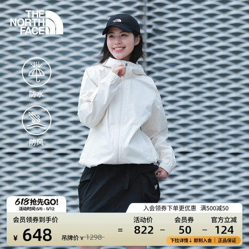 经典款北面女防水硬壳冲锋衣