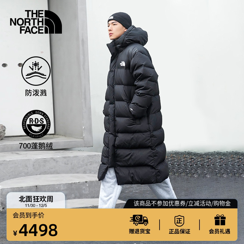 北面男保暖鹅绒ICON长款羽绒服