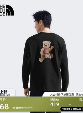 【李昀锐同款】北面男女同款长袖T恤小熊T恤TheNorthFace|8F0J
