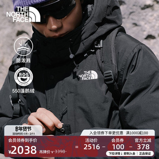 【黑武士】北面Puffy羽绒服男防泼水鹅绒保暖TheNorthFace|88R4