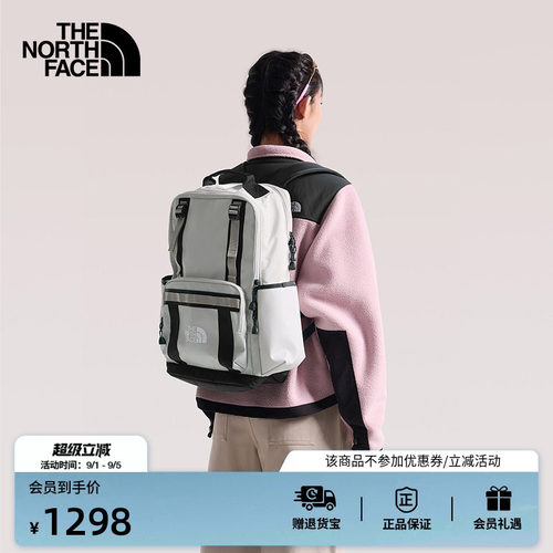 【李昀锐同款】北面复古双肩包