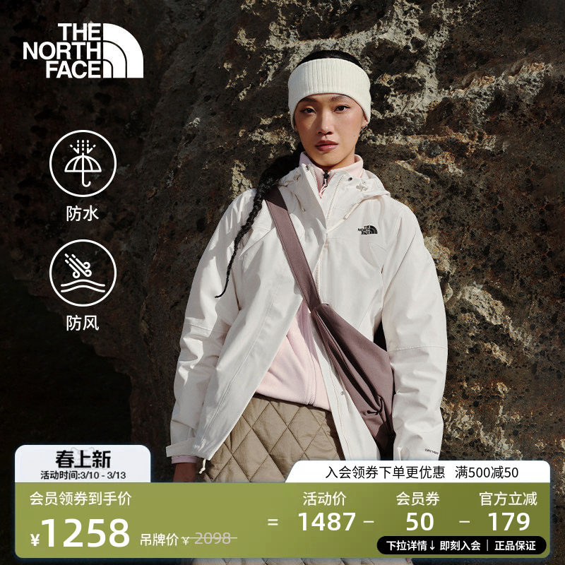 ����ŮSangroץ���ڵ�����һ����·�ˮ����TheNorthFace|8CK3 1158Ԫ