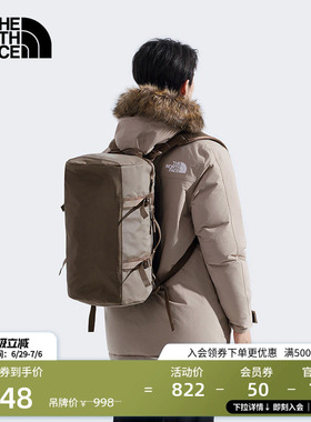 北面Base CampXS号31L驮包背提两用防水可打包TheNorthFace|52SS