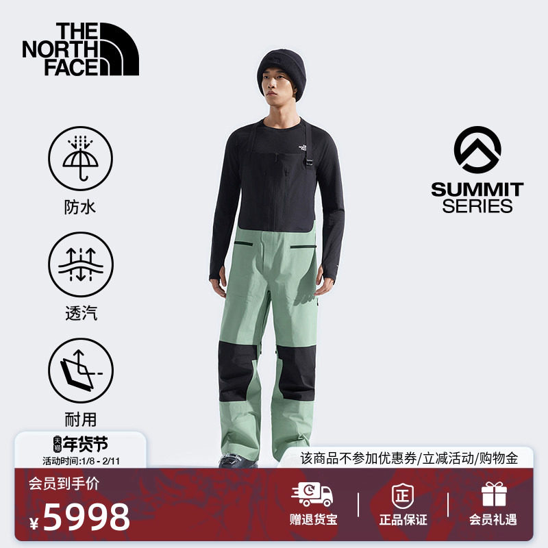 北面SUMMIT巅峰系列Verbier连体滑雪裤子男防水TheN