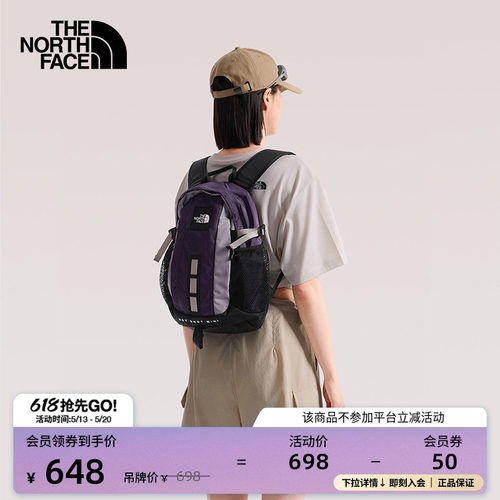 北面HotShot12L双肩背包