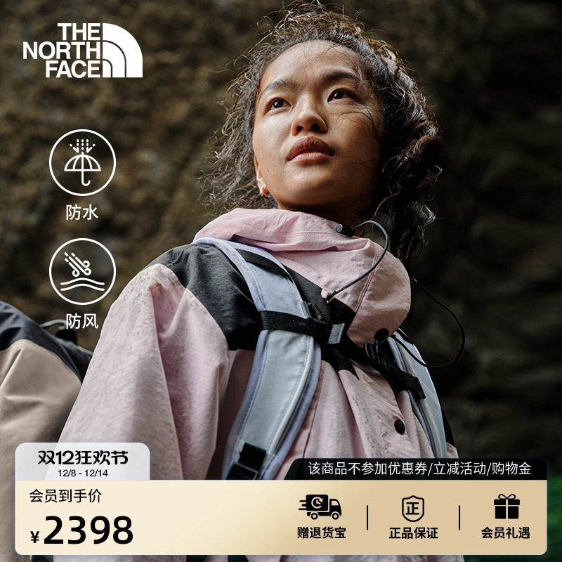 北面ICON女防水冲锋衣外套