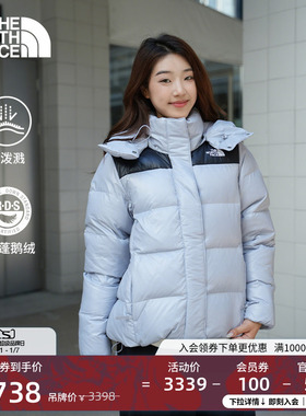 北面女Puffy羽绒服保暖鹅绒户外防泼水秋冬新款TheNorthFace|8ED5