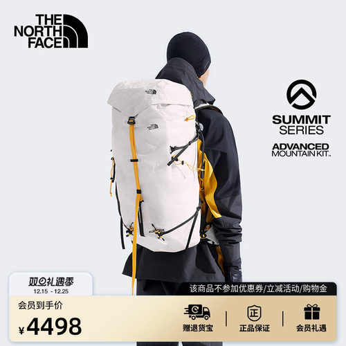 北面巅峰系列进阶攀登技术背包