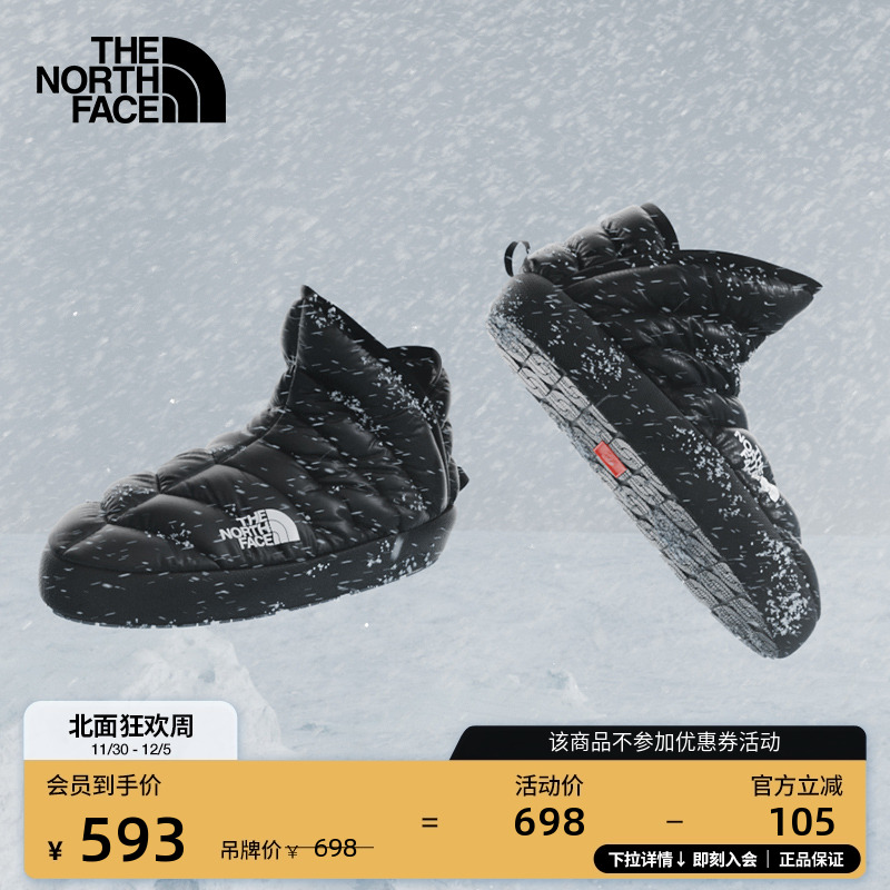北面女保暖防泼水营地鞋