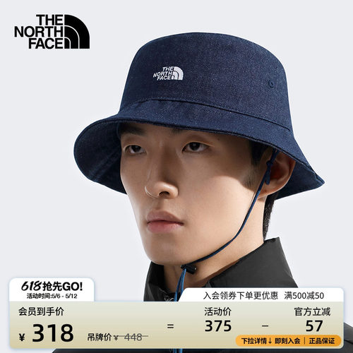 北面男女同款遮阳渔夫帽