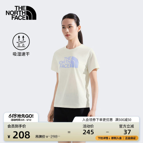 北面女速干印花短袖T恤