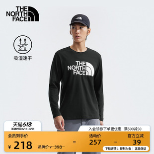 北面男速干印花LOGO长袖T恤休闲运动户外透气TheNorthFace|8AMJ