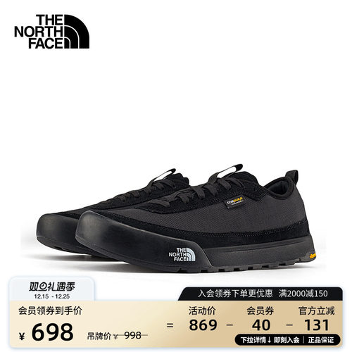 北面男女同款低帮机能运动鞋