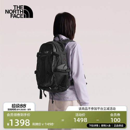 北面HotShot28L双肩背包