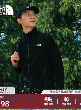 北面Glacier抓绒衣外套男立领运动户外保暖TheNorthFace|8FHX