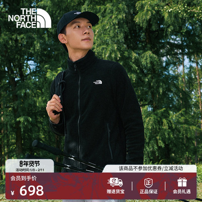 北面男Glacier保暖抓绒衣