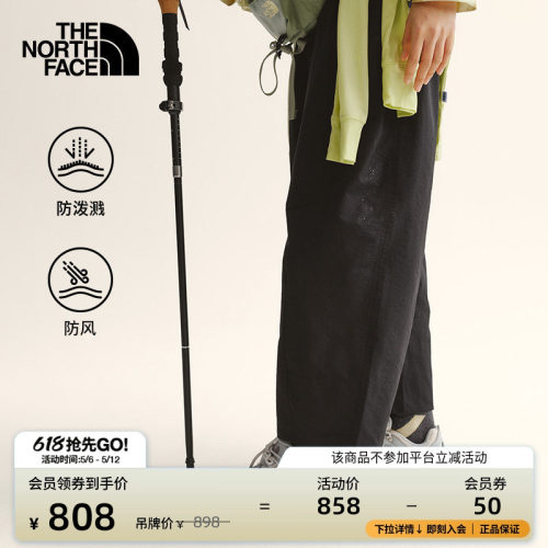 防风防泼溅面料 一体式配套腰带
