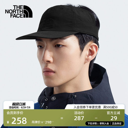 北面男女同款遮阳防护运动帽