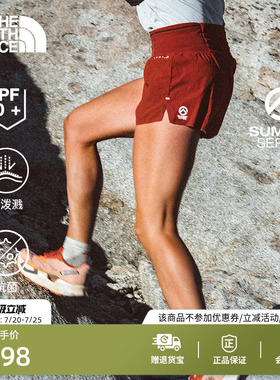 北面SUMMIT巅峰系列越野跑短裤女运动户外TheNorthFace|8BB6