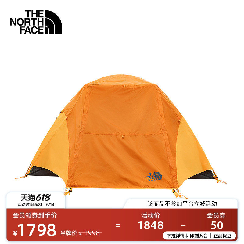 北面帐篷三人帐双门户外露营轻量防撕裂新款TheNorthFace