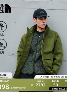 北面男M66棉服二合一冲锋衣外套防水保暖户外TheNorthFace|8DUC