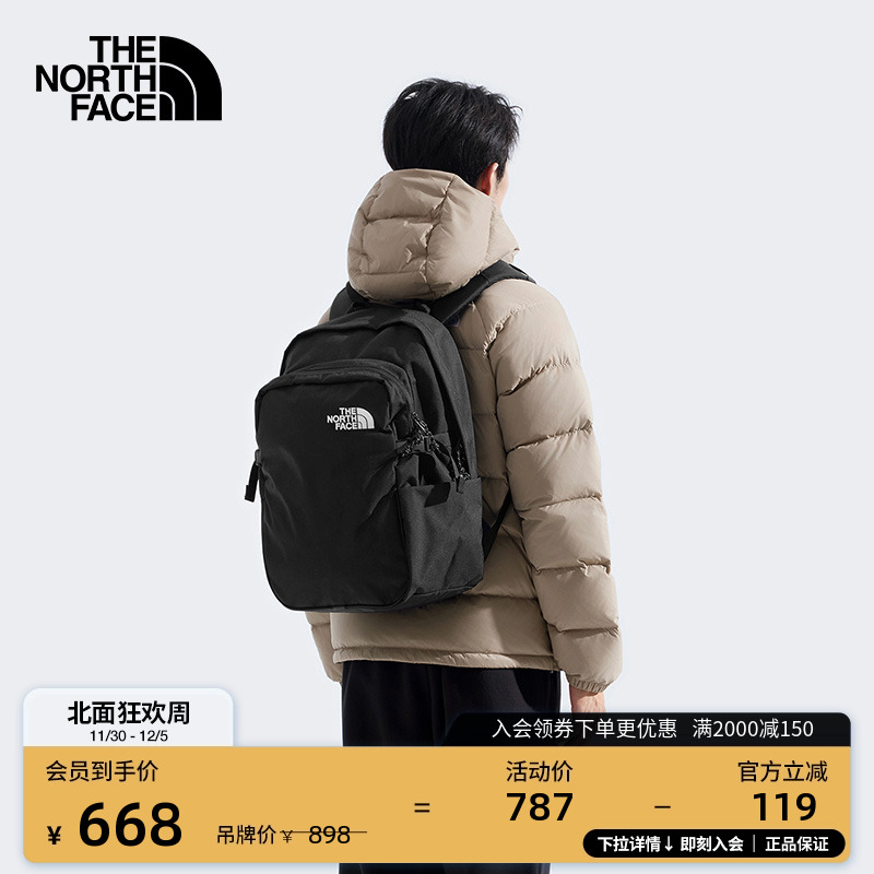 北面男女同款25L双肩背包