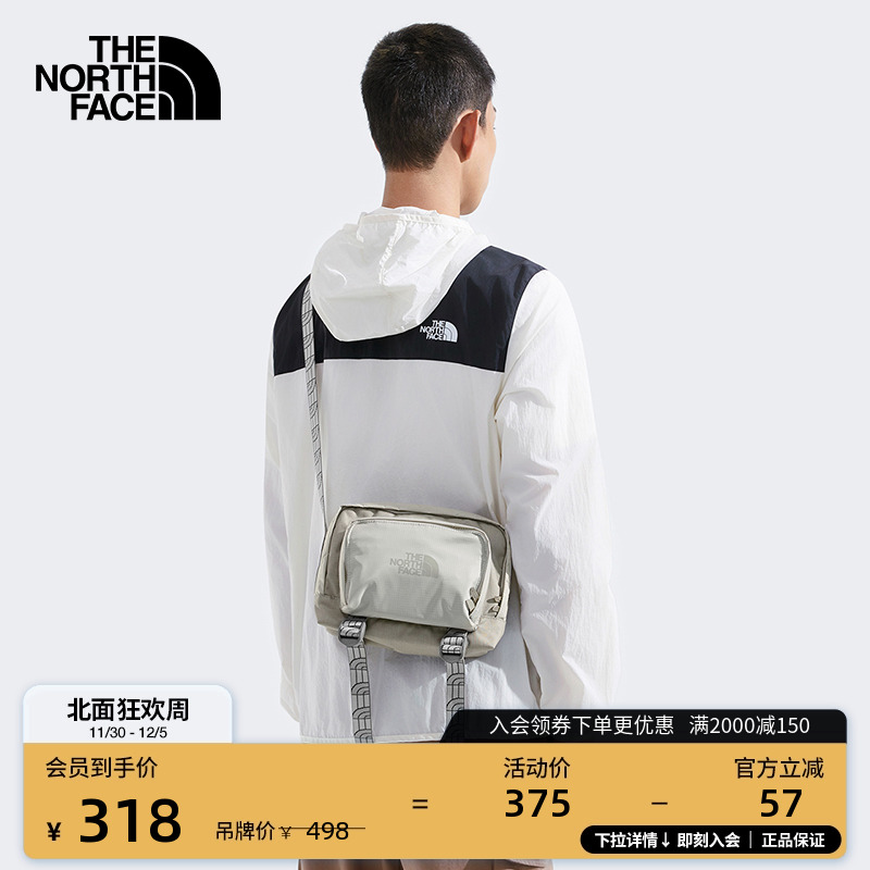 北面男女同款户外休闲单肩背包